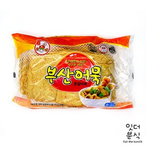 맛뜰안 부산어묵 오뎅 아구표 혼합어묵 특사각 800g 야채오뎅 사각오뎅, 1개