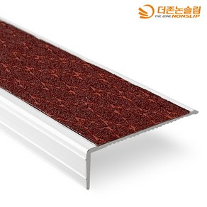 SD-1620 계단미끄럼방지 대리석 화강석 나무데크 논슬립 알루미늄베이스+세라믹다이아패드, 1M_브라운, 1개, 1M 브라운
