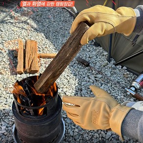 젬탑 안전장갑 캠핑가죽장갑, L, 1개