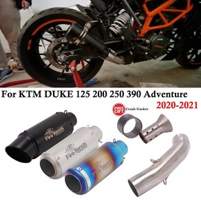 KTM DUKE 125 200 250 390 어드벤처 ADV 오토바이 배기 이스케이프 조절 미드 링크 카본 파이프 머플러 DB, 1개