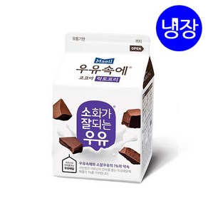 매일우유 우유속에 코코아 300ml초코우유, 300ml, 28개