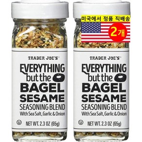 TJ's 트레이더조 트레이더 조스 참깨 시즈닝 향신료 블렌드 65g 2개