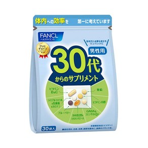 판켈 FANCL 연령별대 서플리멘트 20대부터 60대까지 옵션별, 30대 남성, 1개, 30회분