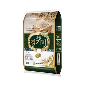 24년 햅쌀 진품 경기미 10kg