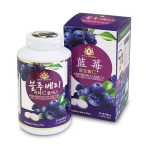 로얄 제주감귤&블루베리 비타C플러스 비타민캔디 1+1, 2개, 500g