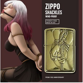 Shackles Woman Edition Zippo Lighter 속박의 여인 메탈 에디션 정품 지포 라이터 ZAD-2030