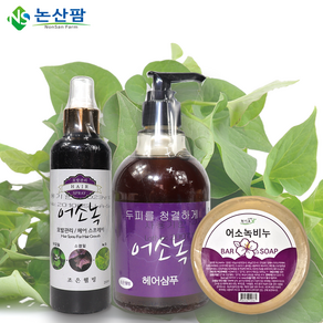 녹차샴푸 350ml 헤어스프레이 어성초 자소엽 녹차 샴푸, 어소녹비누 100g, 1개