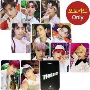 (포카only) 더보이즈 The Boyz THRILL RIDE THRILL-ING 특전 포토카드, 11번 포카