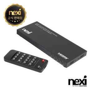 [NEXI] 넥시 NX-0402QMS / NX1370 [매트릭스 스위치/4x2 HDMI], 1개