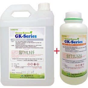 GK석회제거제 4KG + 오물용해제 1kg 아파트 원룸 주택 빌라 화장실 욕실 욕조 세면대 하수구 배수구 하수관 배수관 배관 막힘 뚫기 뚫음 역류