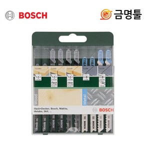 보쉬 직소날 세트 10PCS 2609256746 직쏘날 톱날 컷팅날 목재 금속 알루미늄