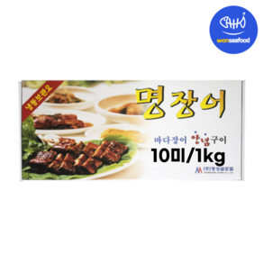 원씨푸드 양념 바다장어 구이 10미 1kg 명장어 초벌구이, 1박스