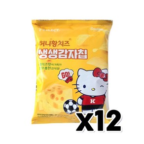 세븐셀렉트 헬로키티 허니황치즈 생생감자칩 60g x 12개