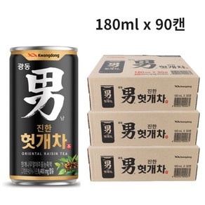 광동 진한 헛개차 180ml, 3박스