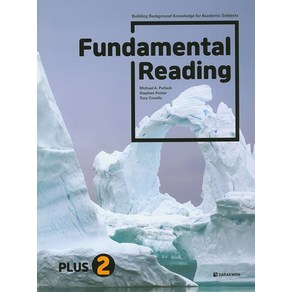 Fundamental Reading Plus 2, 다락원, 상세 설명 참조