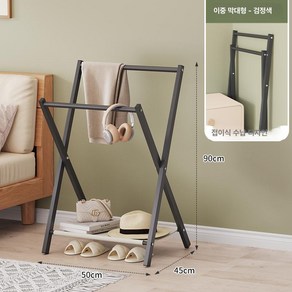 강아지 옷장 인테리어 애견 수납장 의상 옷걸이 보관 강아지옷장, 대형