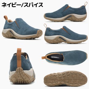 메렐 MERRELL 정글목 스웨이드