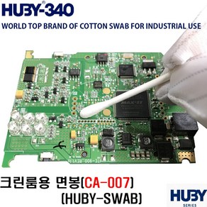 클린룸 면봉 HUBY SWAB 무진스왑 이물제거 정밀세척 광학 반도체 PCB CA-007, 1개, 100개입