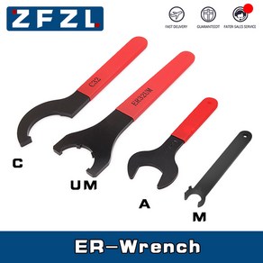 1PC ER 렌치 ER8 ER11 ER16 ER20 ER25 ER32 ER40 A M UM C 타입 스프링 콜렛 척 특수 CNC 머시닝 센터, 10)ER25-UM, 1개