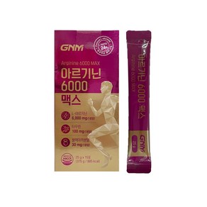 [먹기편한 젤리스틱] GNM 엘 L 아르기닌 6000 맥스 타우린 비타민C / 비타민B 블랙마카분말 오르니틴염산염