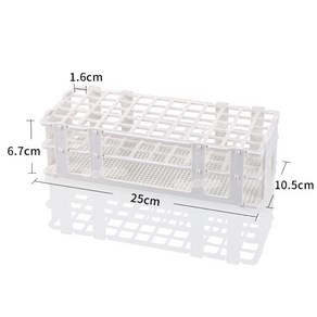 플라스틱 시험관대 40구 시험관랙 PP 시험관 거치대 영재과학사