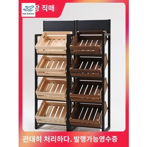 채소 진열대 마트 야채 매대 선반 과일 디스플레이, 단면 3단 모서리 50x35x132cm 우드 프레임 포, 1개