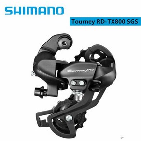 Shimano Touney TX800 리어 변속기 7/8 속도 MTB 산악 자전거 RD-TX800-SGS 호환 SIS 인덱스 시프팅, 01 RD-TX800-SGS, 1개