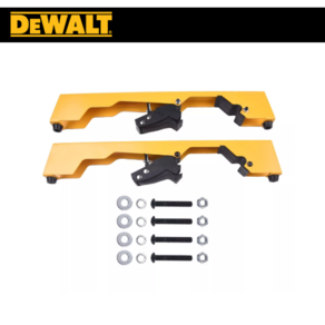 [디월트] 각도절단기 액세서리 마운팅브래킷 DW7231 DEWALT, 보조지지대 DW7232