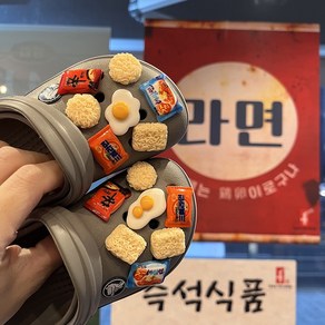 [14pcs] 라면 3종 세트