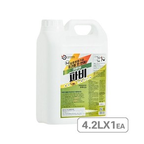 파비 가정용 다목적 살충제 650ml, 1개입, 1개