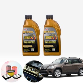 BMW (07-13) X5 E70 30d (N57) BEX 수입차용 합성엔진오일 필터세트 ONL-011, 5w30 7통+필터포함, 0