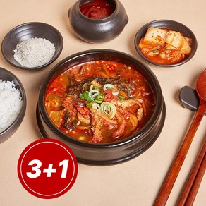 [백제원]소내장탕(650g) 3+1 진한 사골 전통 밀키트 HMR 가정간편식 4종세트, 4개, 650g