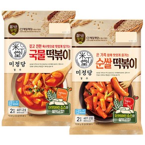 (냉장)즐거운동행 (미정당)국물떡볶이2인x1개+(미정당)순쌀떡볶이2인x1개 씨제이제일제당(주)