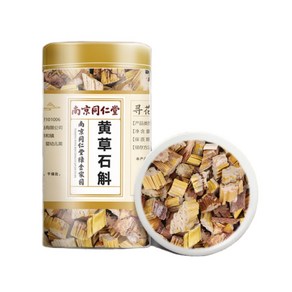 영진 동인당 석곡 황초석곡, 4통, 130g