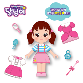 반짝반짝 달님이 패션놀이 뷰티세트 소꿉놀이, 1개