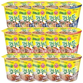 오뚜기 컵누들 3종 15개세트 (매콤찜닭5+매콤한맛5+우동맛5), 15개