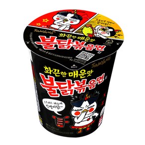 불닭볶음면 소컵 70g, 6개