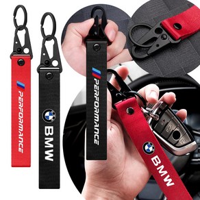 자동차 나일론 키체인 키링 장식 액세서리 bmw 호환 M 퍼포먼스 M3 M5 M6 파워 E70 F11 G20 F25 E30 F31 E83 F20 F13, [25] PDBKbmw 호환, 1개