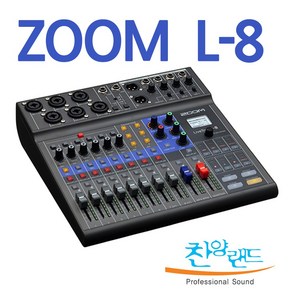 [찬양랜드] 정품 ZOOM LiveTak L8 L-12 L-20 헤드폰증정 줌 디지털 믹서 레코더 팟캐스트 멀티트랙 레코더, L8+헤드폰