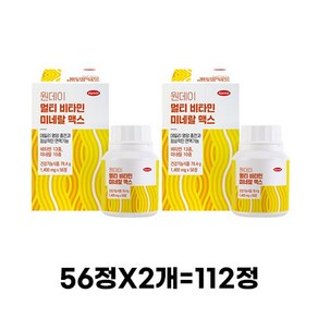 한미사이언스 원데이 멀티 비타민 미네랄 맥스 78.4g, 112정, 1개