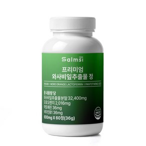 에버네이처 프리미엄 와사비잎 추출물, 1개, 60정