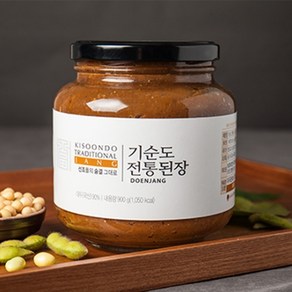 [식품명인 35호] 기순도 전통된장 900g, 1개