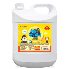 닥터케이콩 버블킹 핸드워시 레몬향, 1개, 4L