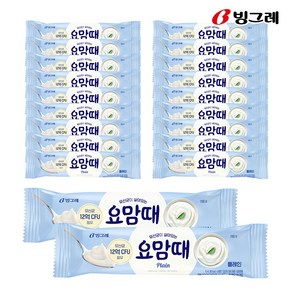 빙그레 요맘때 플레인바 한박스 아이스크림