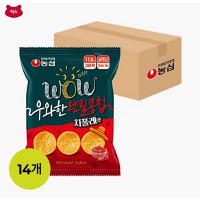 농심 우와한 렌틸콩칩 치폴레맛(55gx14봉)