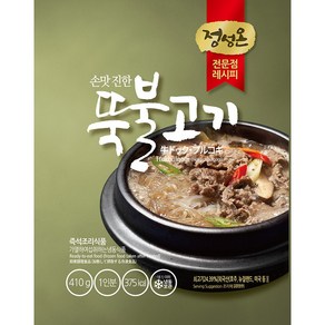 무배_뚝배기불고기(초원 410g)X5 업소용, 410g, 5개