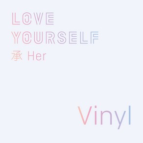 방탄소년단 (BTS) - 미니 5집 앨범 LOVE YOURSELF HER (LP)