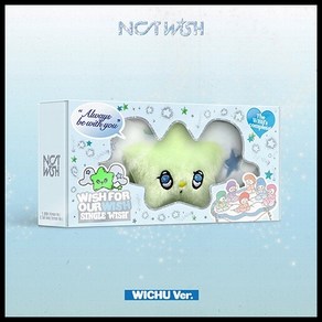 [WICHU Ve.] 엔시티 위시 싱글앨범 / 스카트앨범 / WISH / 포토카드+WICHU 키링+ 폴라로이드+NFC CD+스티커3종+WICHU 가이드+패키지박스