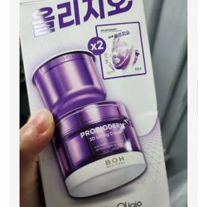 [BEST] 바이오힐보 프로바이오덤 3D 리프팅 크림 50ml 어워즈 한정기획(+50ml리필) 마이크로바이옴, 1개