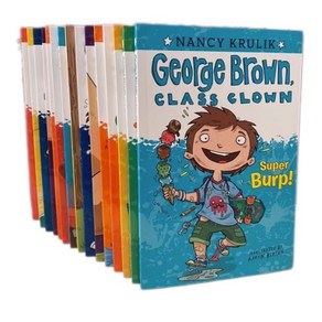 [다정책방] 국내 조지 브라운 클래스 클라운 19권세트 영어원서 George Brown Class Clown 음원제공